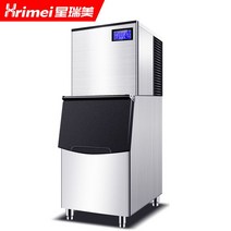 제빙기 건설현장 50KG30KG 가정용 휴대용 업소용 미니 100KG 캠핑용 캠핑 현장 카페 사무실, 아이스 트레이 72개 75kg, 단일사이즈