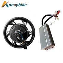 전기자전거모터 12 인치 800W1000W2000W3000W3500W 전기 자전거 모터 블루투스 컨트롤러 60V72V km/h 130M
