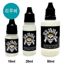 셀프헤나타투 감성타투도안 / 디자인확인 후 선택구매, 1개, 리무버10ml