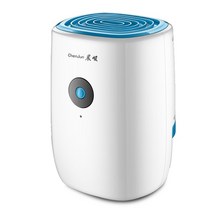 제습기10리터 16리터 20리터 800ml 25w 저소음 휴대용 건조기 곰팡이 방지 정화 휴대용 청소 장치 공기 건조기 수분, 하얀, 영국 플러그