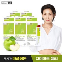[스키니랩]애플페논 풋사과 다이어트 젤리 8주분(8박스/총112포), 단품, 단품