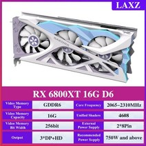 [해외] 다채로운 igame rtx 3080ti 3080 3070ti 3070 3060ti 3060 2060s 그래픽 카드 gtx1660s 1660ti 1080ti 새로운, 협력사, rx6800xt 16g d6