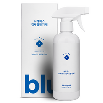 블루골드 쇼케이스 김서림방지제 300ml, 1개