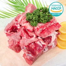 디에스미트 한돈 돼지등뼈 감자탕용 1kg 5kg 우시산한돈 냉동, 1000g, 1개