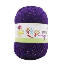 자이언트 얀 실 화려한 4 가닥 손 니트 원사 크로 셰 스레드 모직 DIY 바느질 담요 스웨터 액세서리, [15] Violet