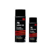 3M 스카치 임시고정 스프레이 접착제75, 160ml(8oz)