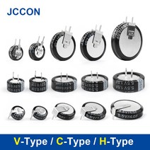 5.5V 슈퍼 커패시터 0.1F 0.22F 0.33F 0.47F 0.68F 1F 1.5F 4.0F 패러드 캐패시터 H-타입 V-타입 C-타입 버튼 커패시턴스, 5.5V4.0F-H