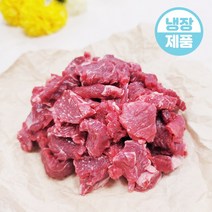 더예쁜한우 한우 일반 국거리 우시산한우 300g 냉장 1등급이상