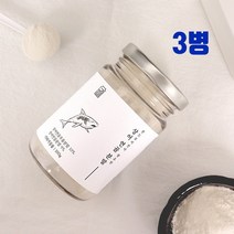 저분자 어골칼슘 분말 가루 콘드로이친 콘드로이틴 분말가루 상어연골 추출물 ffb 단백질 피쉬콜라겐 펩타이드 효능 추천 호주산 직수입, BRainbee C 3PT