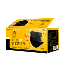 맑은나라 국산 좋은느낌 원데이마스크 30매 화이트/블랙, 화이트, 2통, 50개입