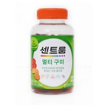 센트룸 멀티구미 130구미 코스트코 종합비타민 1개