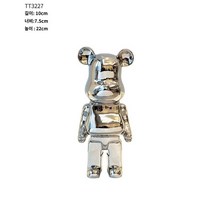 선물용 곰돌이 80cm 소품 대형저금통 4color 곰모형, 【22cm】실버 저금통 미포함