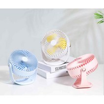 이모션 7인치 탁상용 선풍기 미니선풍기 소형선풍기, 코랄핑크
