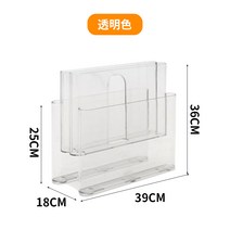 책자꽂이 잡지수납장 슬림 잡지꽂이 인테리어잡지꽂이, 05. 투명색