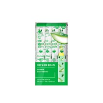 깡냉이삼춘 [네추럴라이즈] 알로에 젤리스틱 20gx20포(400g) 면역 다당체 빠른배송