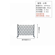 정원 울타리 장식 방부목재 화원 실목 마당 인테리어 실내 반려동물 칸막이 텃밭 실외 가드레일, A