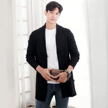 남성 가을 롱가디건 봄 가디건 남자 자켓 점퍼