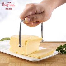 푸아그라 커터 스테인레스 스틸 다목적 슬라이서, 하이 스타일