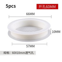 에어컨 구멍 배관 마개 에어 벤트 커버 플라스틱 라운드 루버 메쉬 플러그 캐비닛 그릴 환기 시스템 가구 액세서리, 60x10mm