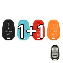 리미트 1+1 쌍용 5버튼 실리콘 2020 G4 렉스턴 스마트 키 케이스, 블랙+스카이블루