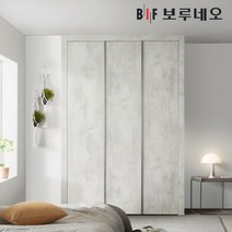 [보루네오] 10cm 휴고 여닫이 작은방 붙박이장 가구 맞춤시공 5자 6자 7자, 상세 설명 참조