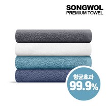 송월 항균타월 150g 10장, 진파랑, 10개