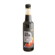 정성이가득 최가네 붉은대게 어간장, 500ml, 2개