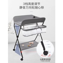 가정용 유아 기저귀갈이대 산후조리 산모 아기 갈이대 산후조리원 원목 휴대용 허리근육보호 기저귀 매트, E