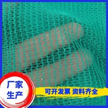 추락 낙하물 방지망 안전그물 1톤 난간 공사장 골프장 트럭 화물차 시설 그물망 벌집망, 블루