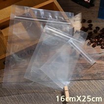 PET 평면 지퍼백 16cmX25cm 500장지퍼백 은박지퍼백 스탠드지퍼백 스탠드 투명지퍼백, 본상품