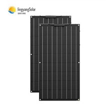 태양열패널 ETFE 80W 세미 플렉서블 태양 전지 패널 단결정 18v 시스템 에너지 키트 자동차 충전기, 02 2PCS