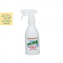 바이오크린콜 다용도 세균 살균 소독제 450ml