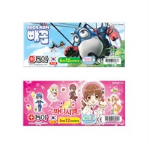 동아/수채물감 6ml 12색/그림물감 캐릭터디자인랜덤, 12색, 남아용