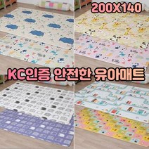 ohnew 층간소음바닥재 PVC거실매트 놀이매트 친환경아기매트 근위 골짜기 매회