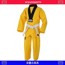 노랑 도복(아동전용) 80~140cm 태권도복