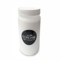 AT 탄산마그네슘 500ml 땀제거 탄마가루