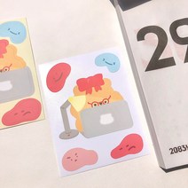 [소리샘으로연결] 모과 밤샘 리무버블 씰스티커