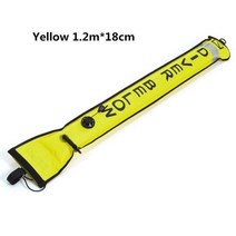 스쿠버스풀 스쿠버smb 다이빙스풀 스쿠버 다이빙 SMB 1.2m 1.5m 1.8m 부표 다채로운 가시성 안전 풍선 스쿠버 다이빙 SMB 표면 신호 마커 부표 액세서리, 노란색 1.2m