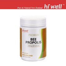 뉴질랜드 하이웰 프리미엄 비 프로폴리스 1000(500정)