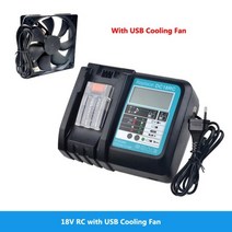 충전기 아이폰 C타입 무선 도구 전원 충전기 USB Prot 18VRF 냉각 팬용 배터리 Makita 3A 6A 14.4V Bl1830, 03 18RC 3A With LCD FAN_01 미국, 03 18RC 3A With LCD FAN_01 미국