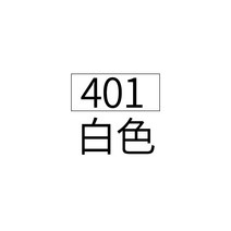 fabercastell 수채 색연필 독일 휘베르가 수용성 단수보색 단수 499 블랙연필 단색 성인미술 핸드페인팅 인물화 흑적청표도, 02 401 화이트