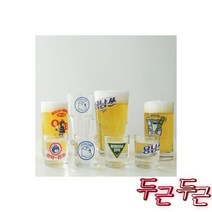 [텐바이텐] 모애 내이름 콕콕 커스텀 각인 맞춤제작 소맥잔세트, 01 오비라거_소주잔,04 진로_맥주잔