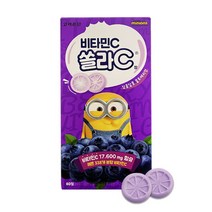 쏠라C 블루베리맛 80정