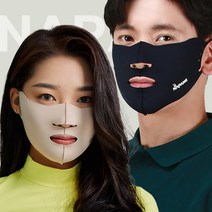 네이팡 극세사(Soft) 훼이스가드 오픈형, 스킨, XS