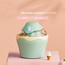 가정용 소프트 아이스크림 기계 요거트 젤라또 500ml 디저트 메이커자동 diy 셔벗 Мороженое 트리플 냉동 시스템, 협력사, 220v, 영국