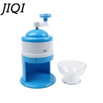 핸들 DIY 얼음 분쇄기 수동 다기능 휴대용 얼음 슬러시 메이커 홈 스노우 콘 스무디 얼음 블록 기계 얼음 면도기, Blue and white