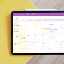 리훈 대학생활 위클리 다이어리 굿노트속지 아이패드 플래너 PDF서식, 오른손잡이용, 날짜형(22년2학기)