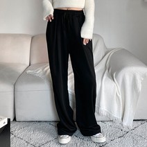 즈본 여성 와이드 밴딩 팬츠 홈웨어 트레이닝팬츠 와이드 쭈리 츄리닝바지