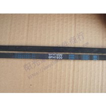 의류건조기 부품 빨래 건조기 미니 1pc 6ph 1930 6ph1930 1930h6 ph1930 드럼 세탁기 벨트 컨베이어 벨트 v-리브 벨트, 없음