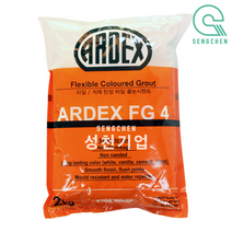 아덱스 FG4 (2kg), 273 그레이(Grey), 1EA